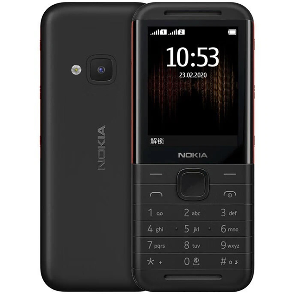 Nokia 5310 2020: Резервный тел – обзор и цена Photography Japanese