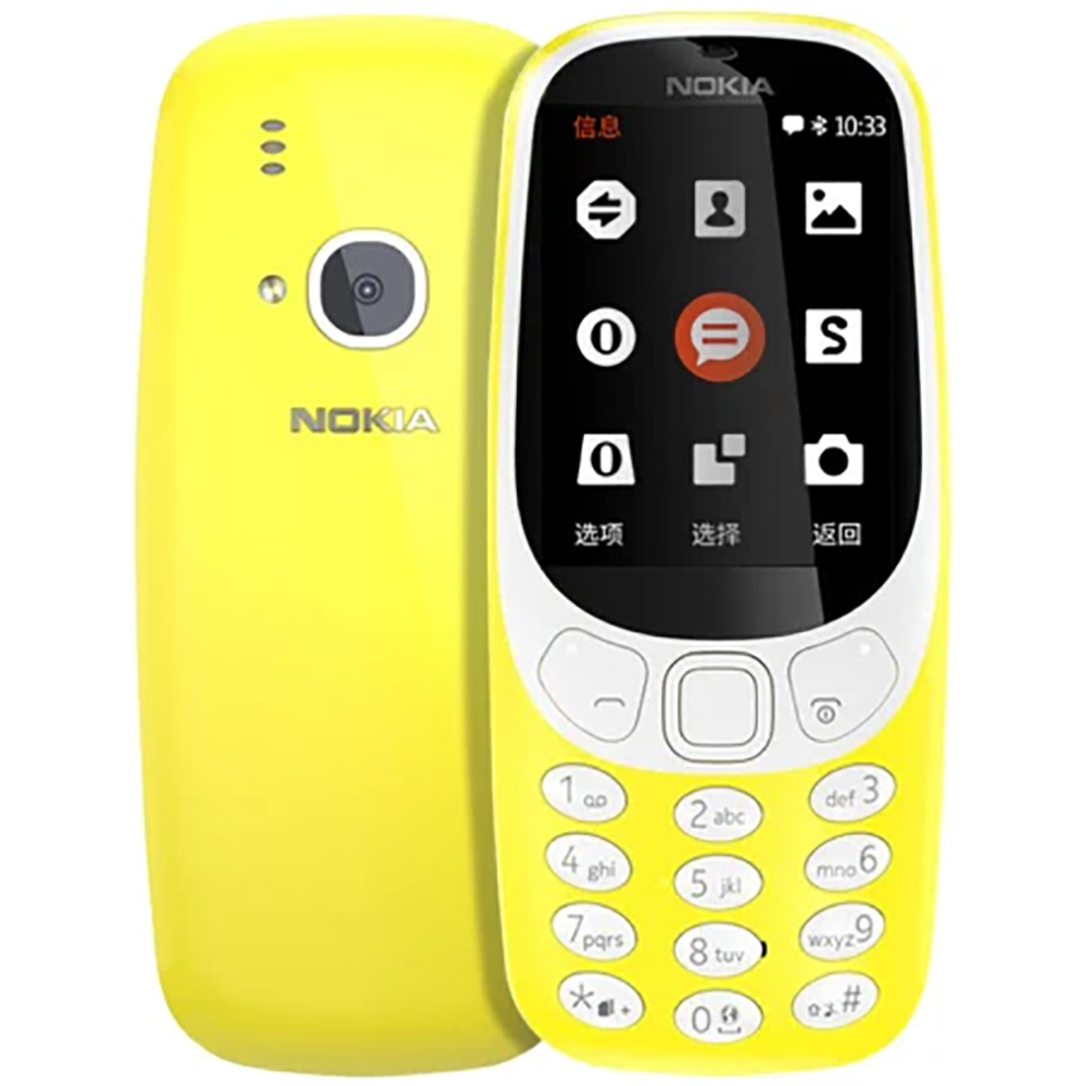 Смартфон Nokia 3310 (2018) 2G, – обзор и цена Photography Japanese