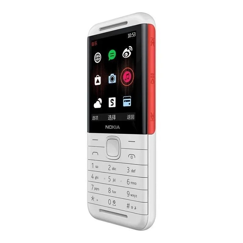 Nokia 5310 XpressMusic Classic – обзор и цена Photography Japanese