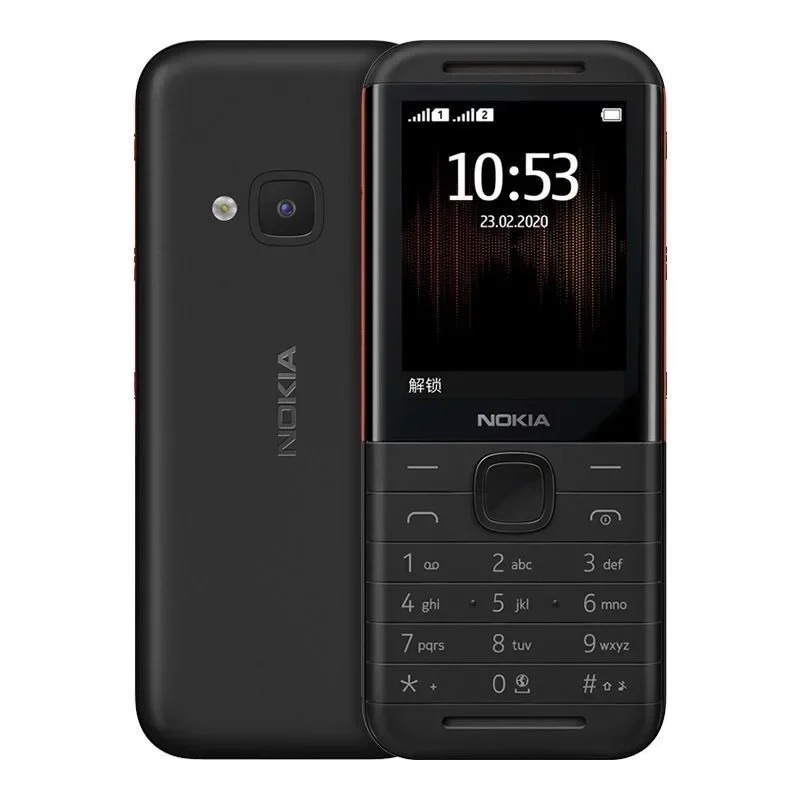 Nokia 5310 XpressMusic Classic – обзор и цена Photography Japanese